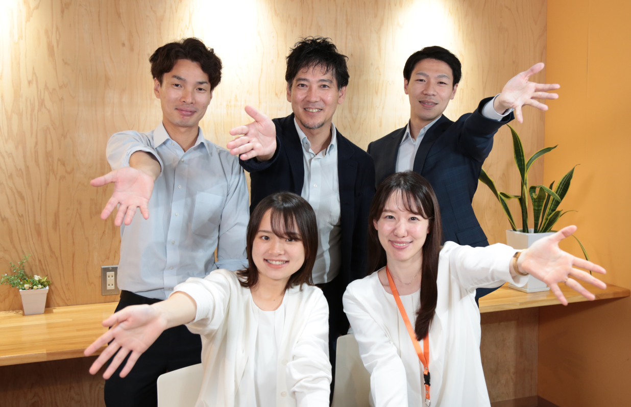 事業所より