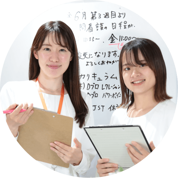 就労移行支援事業所TODAY TODAYリワーク